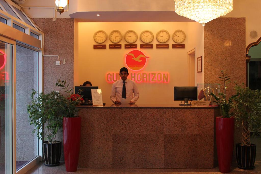 Gulf Horizon Hotel Dauhá Exteriér fotografie